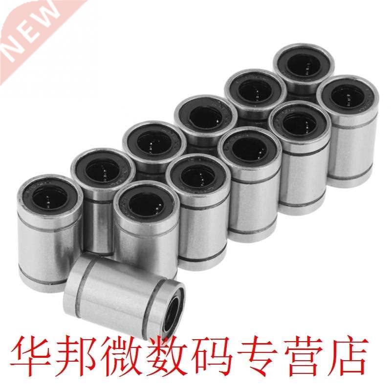 Wholesale 12Pcs/Lot LM8UU 8mm Linear Motion Bearing Bushing