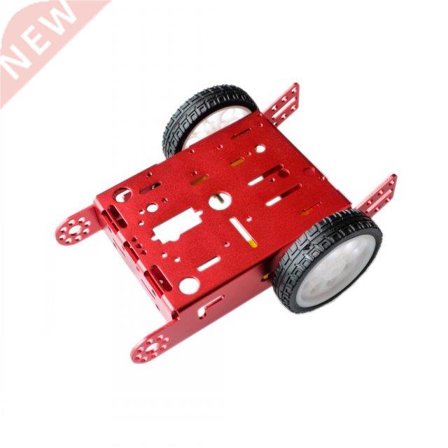 2WD Aluminum Car New Education Toys Robot Intelligent Car Al
