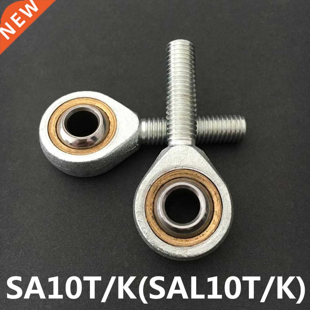 4pcs SA10T/K POS10 10mm right hand male outer thread metric