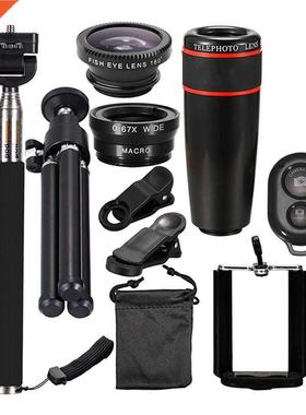 12X Zoom Telephoto Lens Phone Telescope Clip Lens Kit lueto