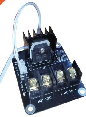 3D Prnter hotbed MOSFET expanson module nc 2pn lead Anet