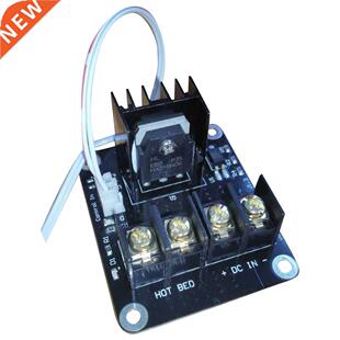 3D Prnter hotbed MOSFET expanson module nc 2pn lead Anet