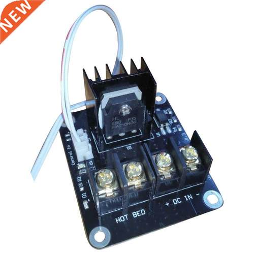 3D Prnter hotbed MOSFET expanson module nc 2pn lead Anet