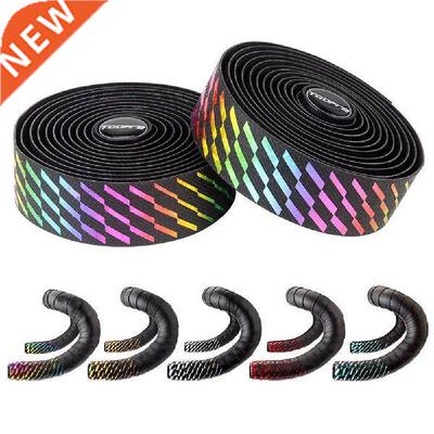 Gradient Bike Handlebar Tape Anti-slip Bicycle Handle Bar