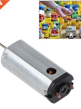 1PC 27500 RPM High Speed Magnetic Motor Large Torque HM N50