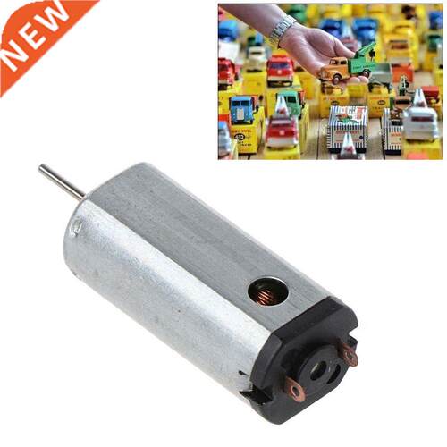 1PC 27500 RPM High Speed Magnetic Motor Large Torque HM N50