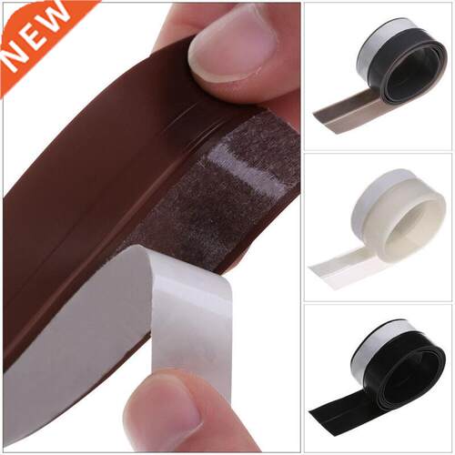 5M Door and Window Seal Silicone Weatherproof Strip Sealing