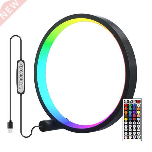 LED Table Lamp Bedroom Ring Circular Night Light RGB Remote
