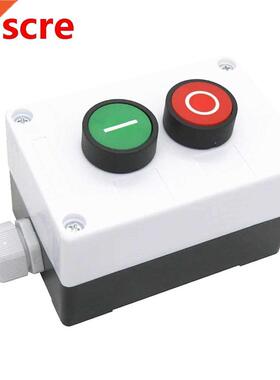 AC 660V 10A Momentary I/O Red Green Sign NO NC Push Button S
