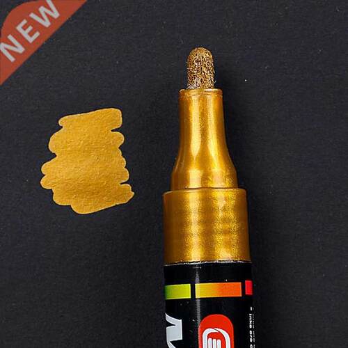 1Pcs Water-based Paint Metal Marker Pens Sharpie .0mm Gold