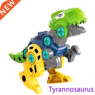 New Puzzle Assembled Tyrannosaurus Model Fit Transform Dinos
