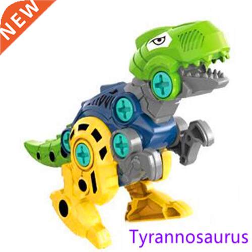 New Puzzle Assembled Tyrannosaurus Model Fit Transform Dinos