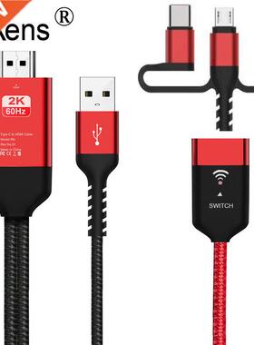 2K HD Wireless Wifi Mirror Adapter Cable for iPhone 11 Pro