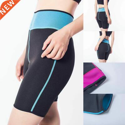 Women Hot Shorts Body Shaper Slimming Slim Fat Stretch Pants