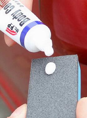 2022 Car Scratch Repair Polishing Wax Anti Scratch Cream Pai