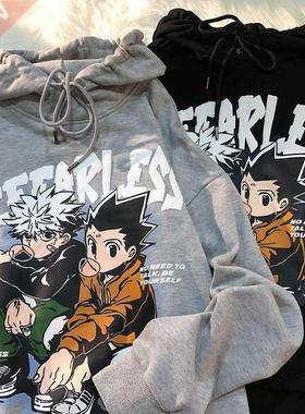 Cute Men's Hoodie Hunter X Hunter Men's Women's Pullover Hoo