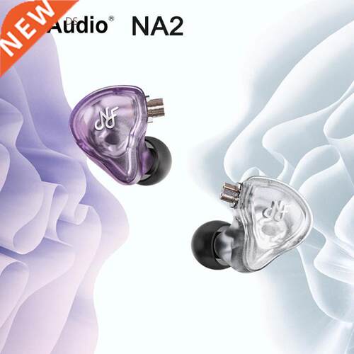 NF Audio NA2 Dual Cavity Dynamic In ear Monitor Earphone Hi