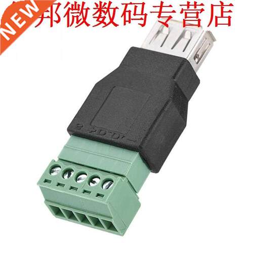 USB 2.0 Type A Female Jack to 5 Pin Screw Adapter Connector