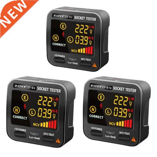 RCD Receptacle Socket Tester Circuit Analyzer Polarity Detec