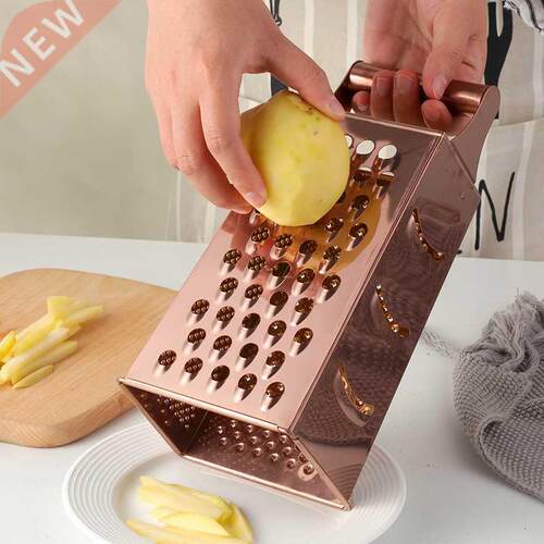 1Pc Multi-functional Vegetable Cutter Potato Slicer Rainbow