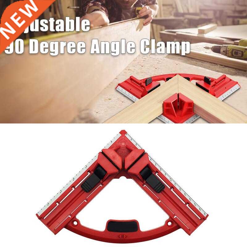 1/4pcs Adjustable 90 Degree Angle Clamp Right Angle Clip