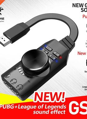 USB Virtual 7.1 Channel Sound Card Converter Adapter Externa
