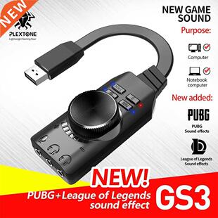 USB Virtual 7.1 Channel Sound Card Converter Adapter Externa