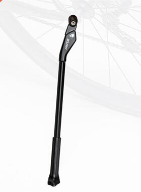 Heavy Duty Bike Kickstand Alloy Carbon Fiber Adjustable