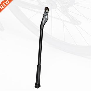 Heavy Duty Bike Kickstand Alloy Carbon Fiber Adjustable