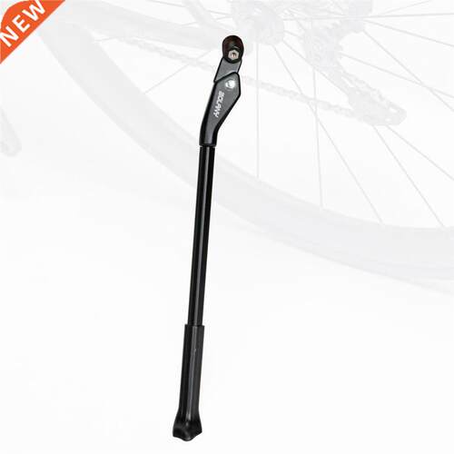 Heavy Duty Bike Kickstand Alloy Carbon Fiber Adjustable