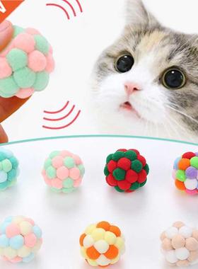 Cat Interactive Toy Cat Toy Balls Mouse Cage Toys Plush Arti