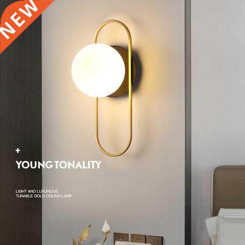 Nordic Glass Ball LED Wall Light for Living Room Interior Be