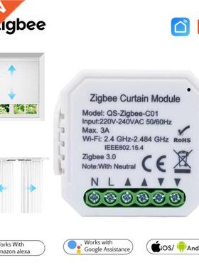 Tuya Zigbee 3.0 Curtain Switch Module, For Roller Shutter