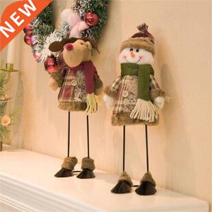 Christas Style Festive Touch Fabric Adorable Santa Claus