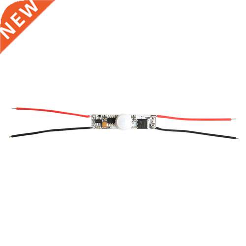 LP-1020 45S Body Sensor Sensing Switch Module 5A For LED Str