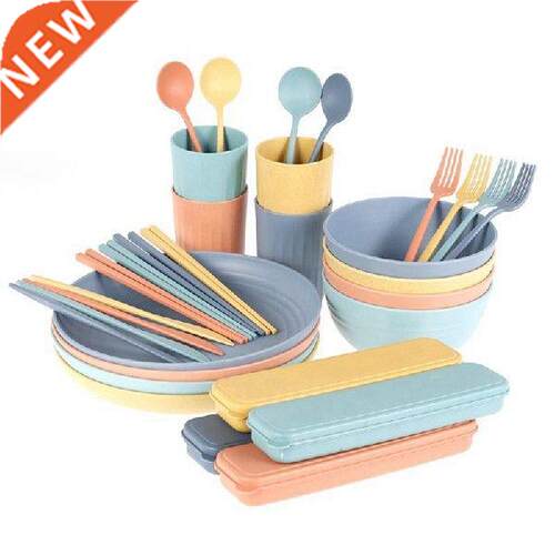New 2Pcs/Set Wheat Straw Nature Material Tableware Bowls