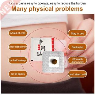 0pcs/box Slim Patch Lose Weight Detox Para Abdomen Navel St