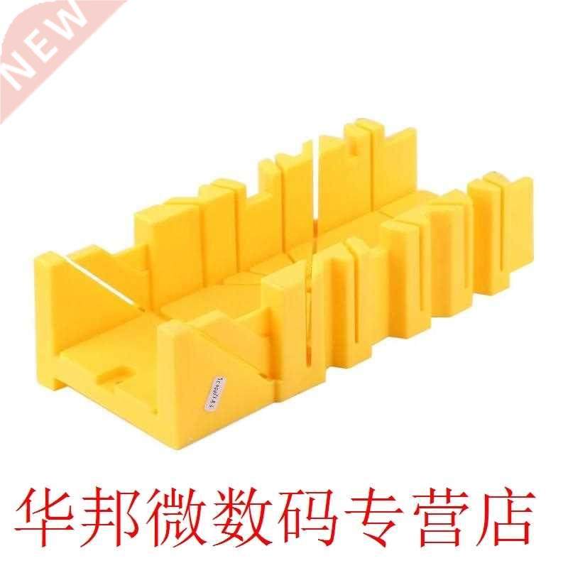 Multi-function Miter Saw Box 45/90 Degree Saw Box Cabinet Ca