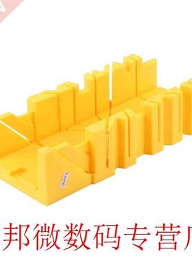 Multi-function Miter Saw Box 45/90 Degree Saw Box Cabinet Ca