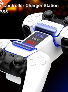 For PS5 DualSense Charging Station Dual Charging Dock Fast C