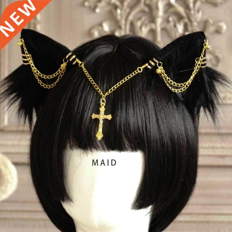 Original hand-made Lolita chain cat ear gothic wind cos beas