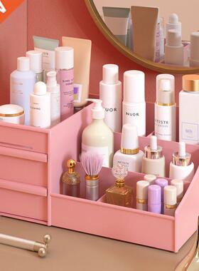 Cosmetic Storage Box Dormitory Skin Care Drawer Plastic