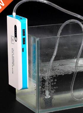 Mobile Oxygen Pump Household Portable Rechargeable Fishing