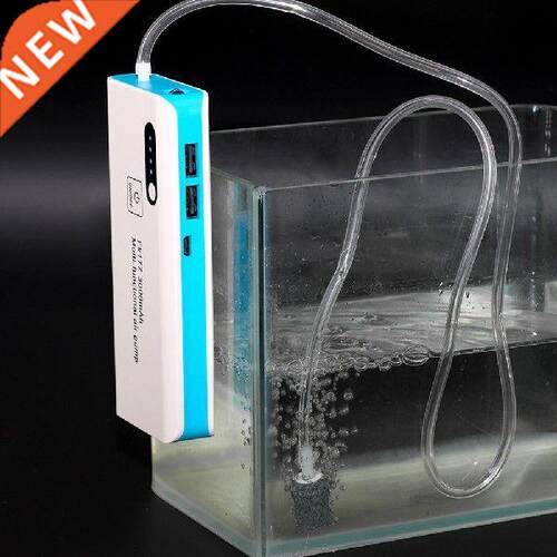 Mobile Oxygen Pump Household Portable Rechargeable Fishing