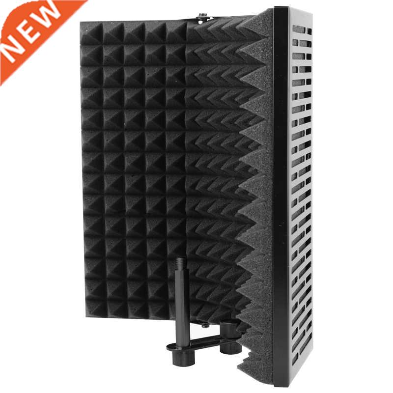 Black Foldable Microphone Isolation Shield Adjustable Studi