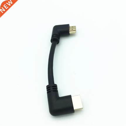 HDMI 2.0V 4K*2K @60HZ ,HDMI Male to HDMI Male Cable 15CM