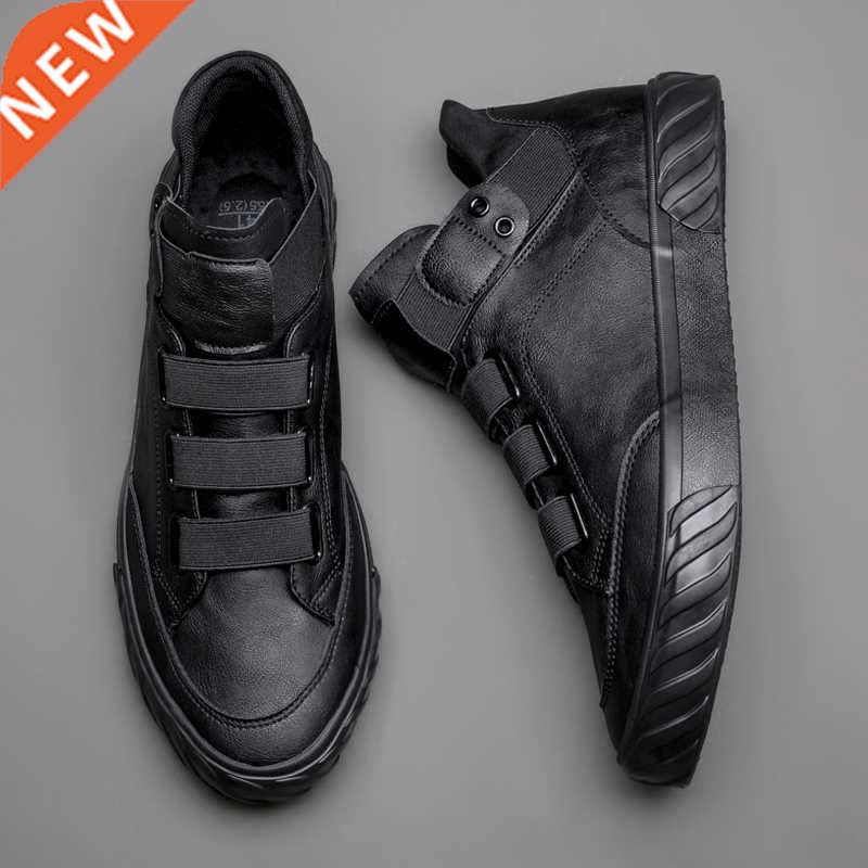 New Men's Leather Shoes Korean rend Comfortable Loafer Men S