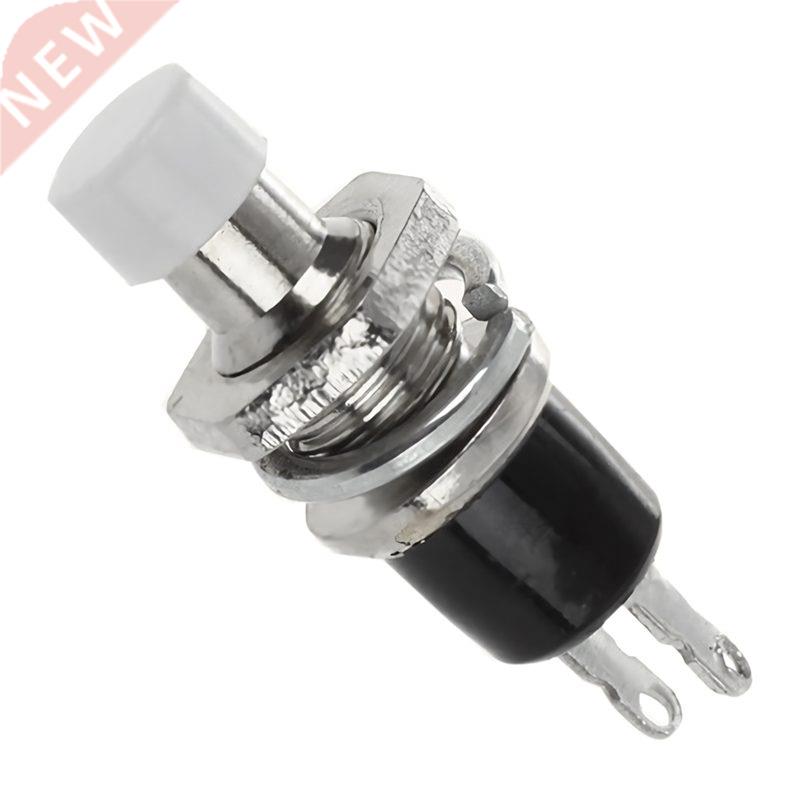 Miniature Momentary to Make Switch Mini SPST, White Qty: 1