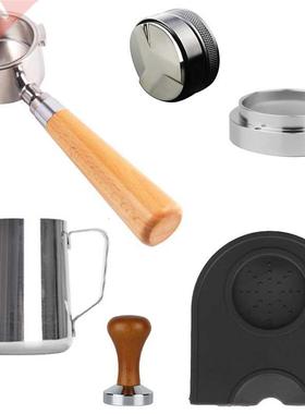 Coffee Utensil Sets Coffee Bottomless Portafilter 适用于 Del