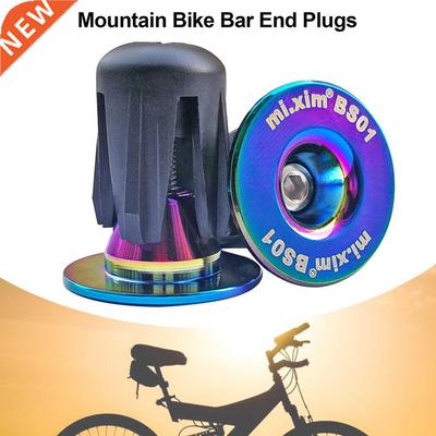 Mountain Bike Handlebar Bar Ends Plugs High-quality Durable
